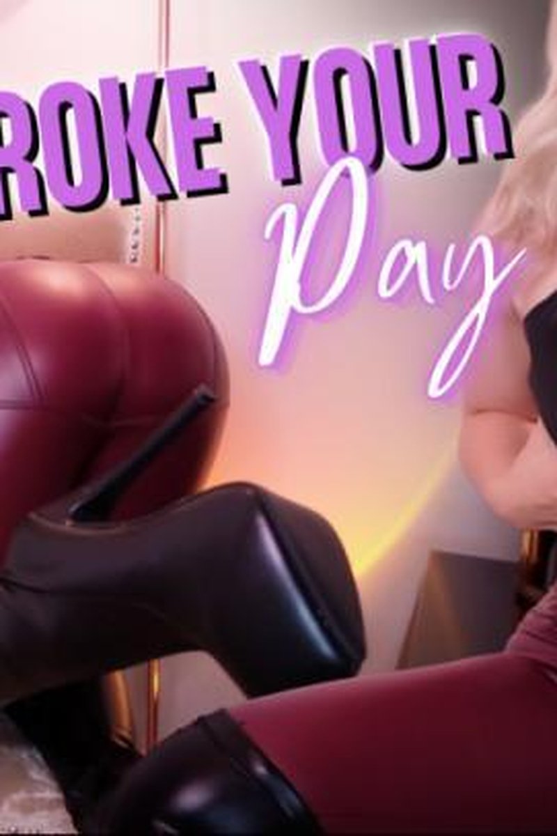 Stroke Your Pay Away: Medium - Screenshot 1 of 4 - Domination