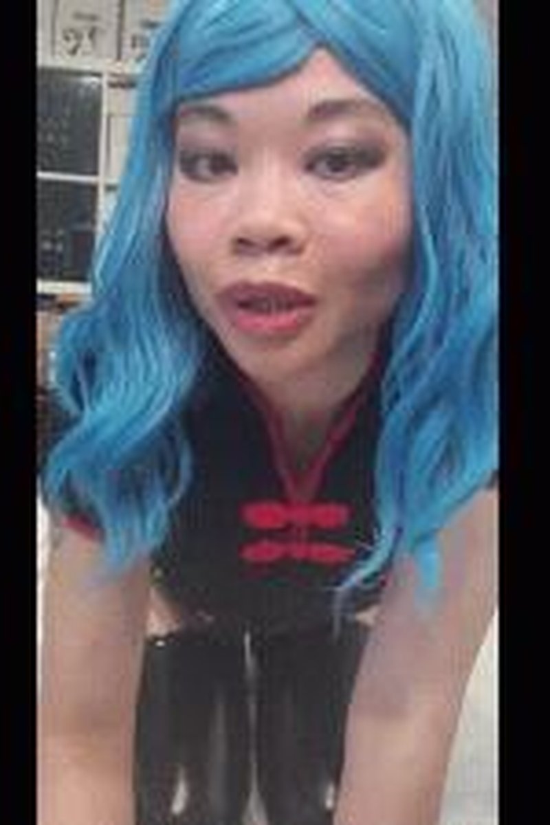 Drink It - Screenshot 1 of 4 - Asian