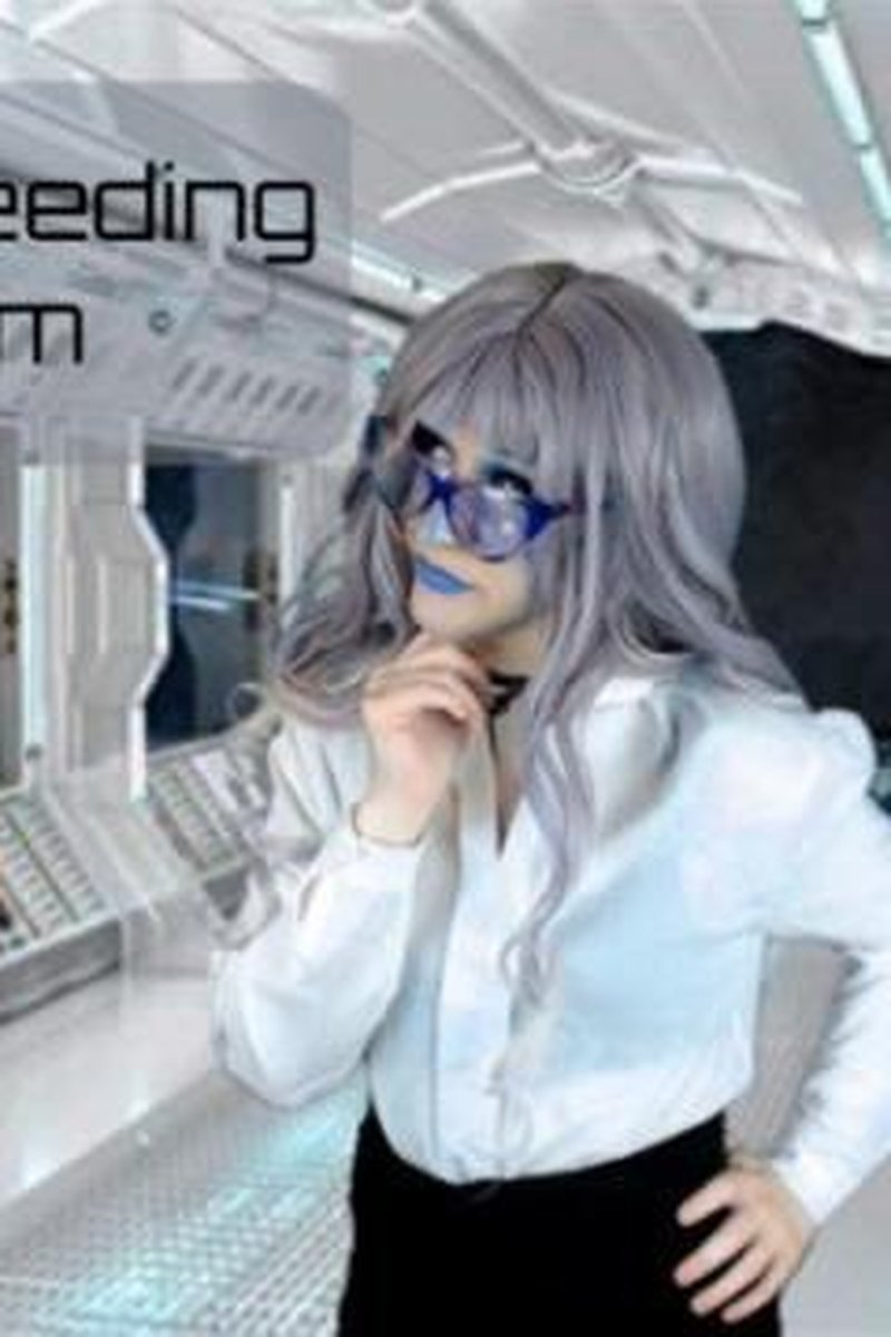 Galactic Breeding Program - Screenshot 1 of 4 - Adorable