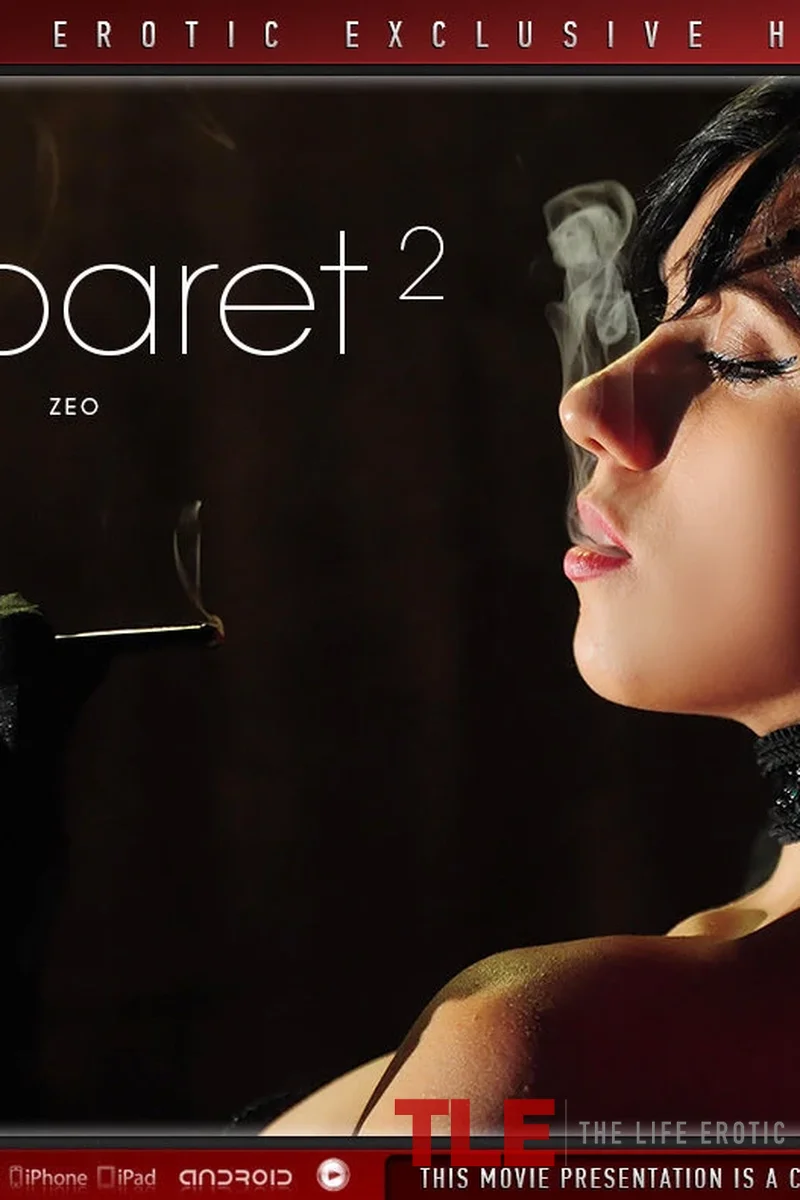 Cabaret 2 - Screenshot 1 of 4 - Big Nipples
