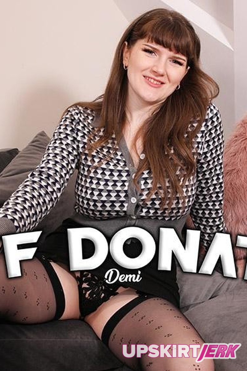 Stiff Donation - Screenshot 1 of 4 - Ass Fetish