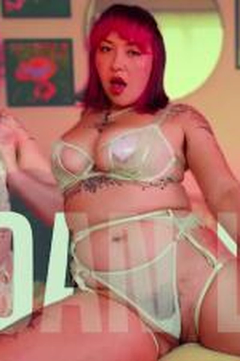 Moan Loop - Screenshot 1 of 4 - Asian