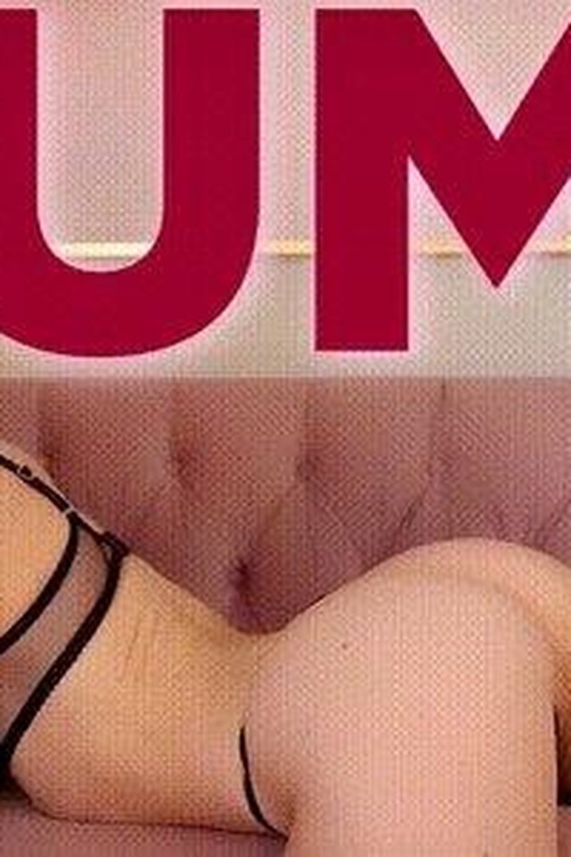 Hump - Screenshot 1 of 4 - Femdom