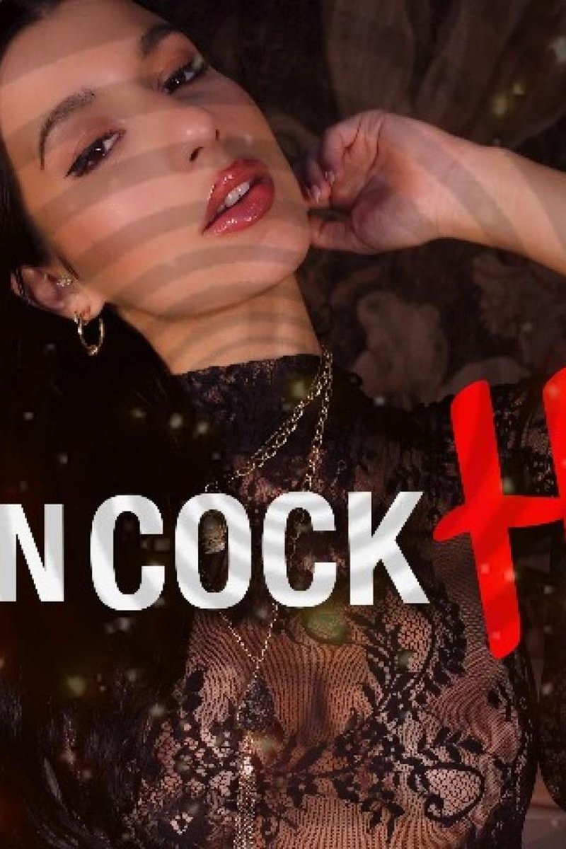 Broken Cock Hex - Screenshot 1 of 4 - Erotic Magic