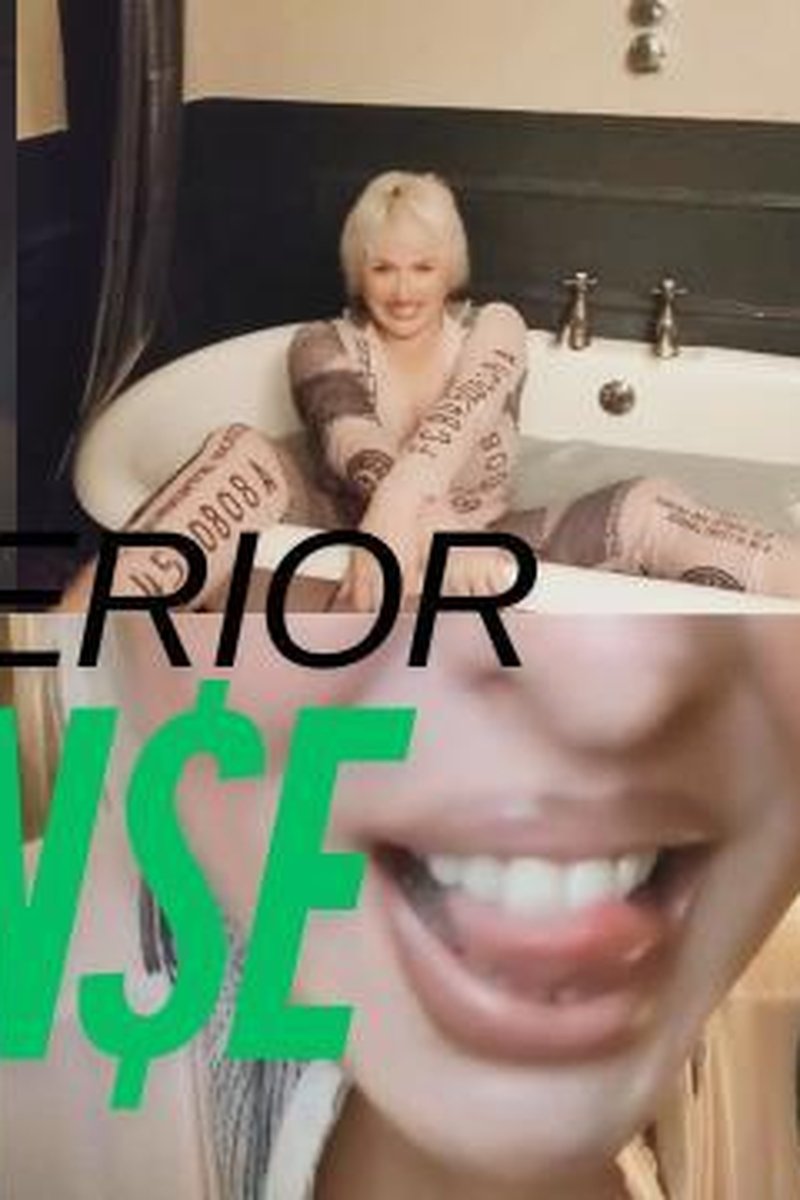 Superior Rin$E - Screenshot 1 of 4 - Bathroom