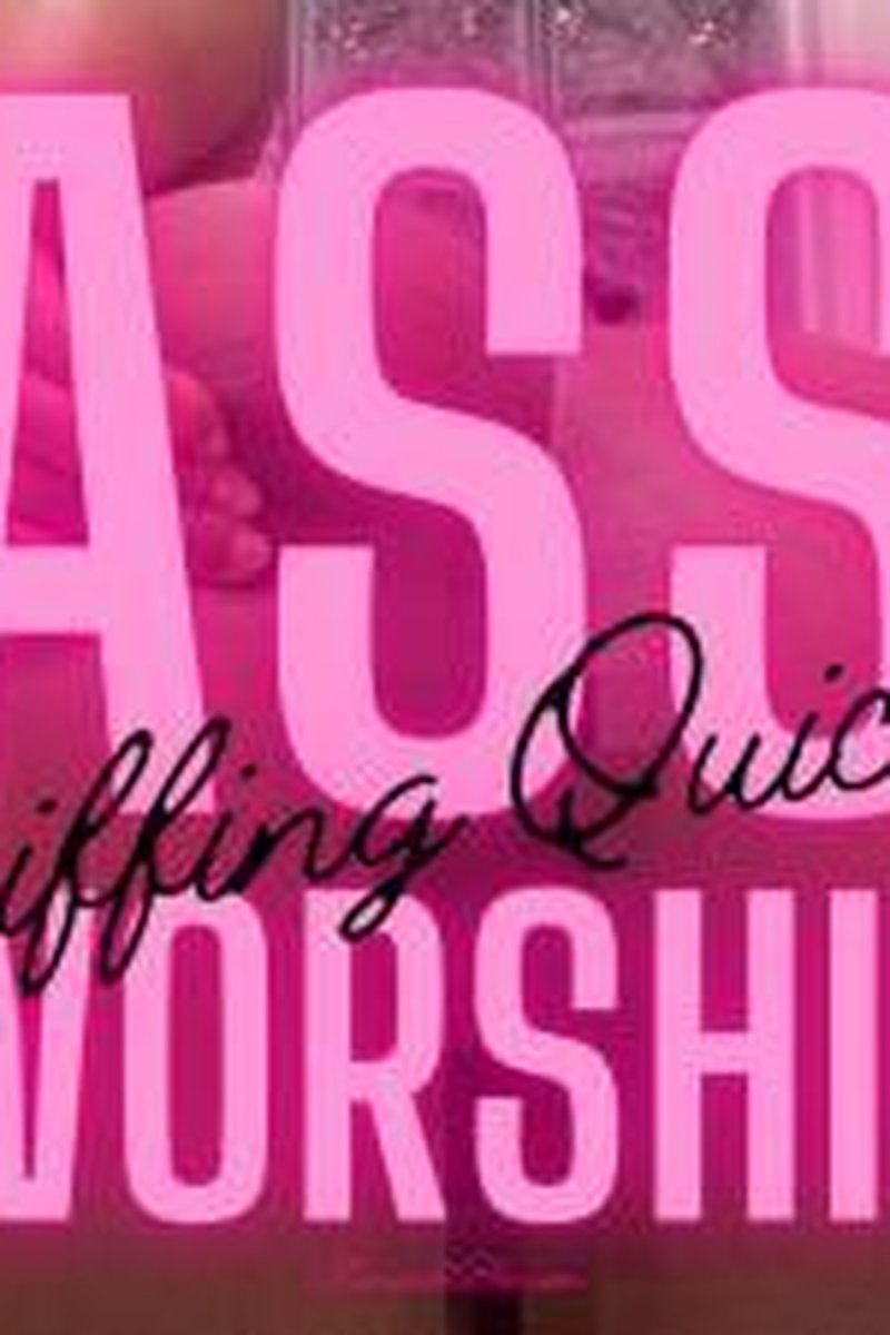 Sniffing Quickie! - Screenshot 1 of 4 - Ass Fetish