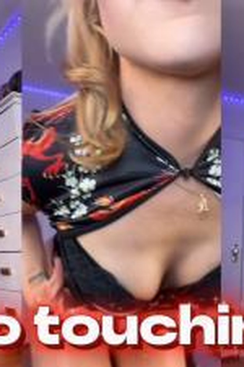 No Touching - Screenshot 1 of 4 - Captive