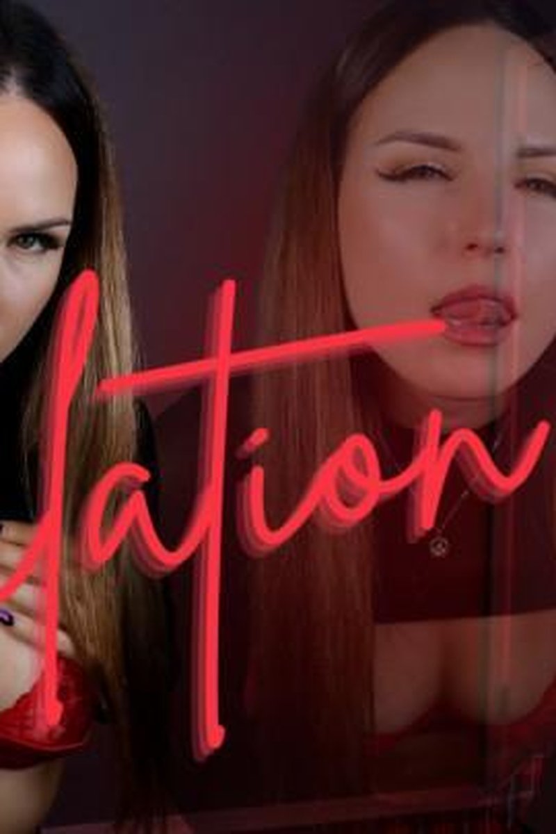 Manipulation - Screenshot 1 of 4 - Addictiontraining