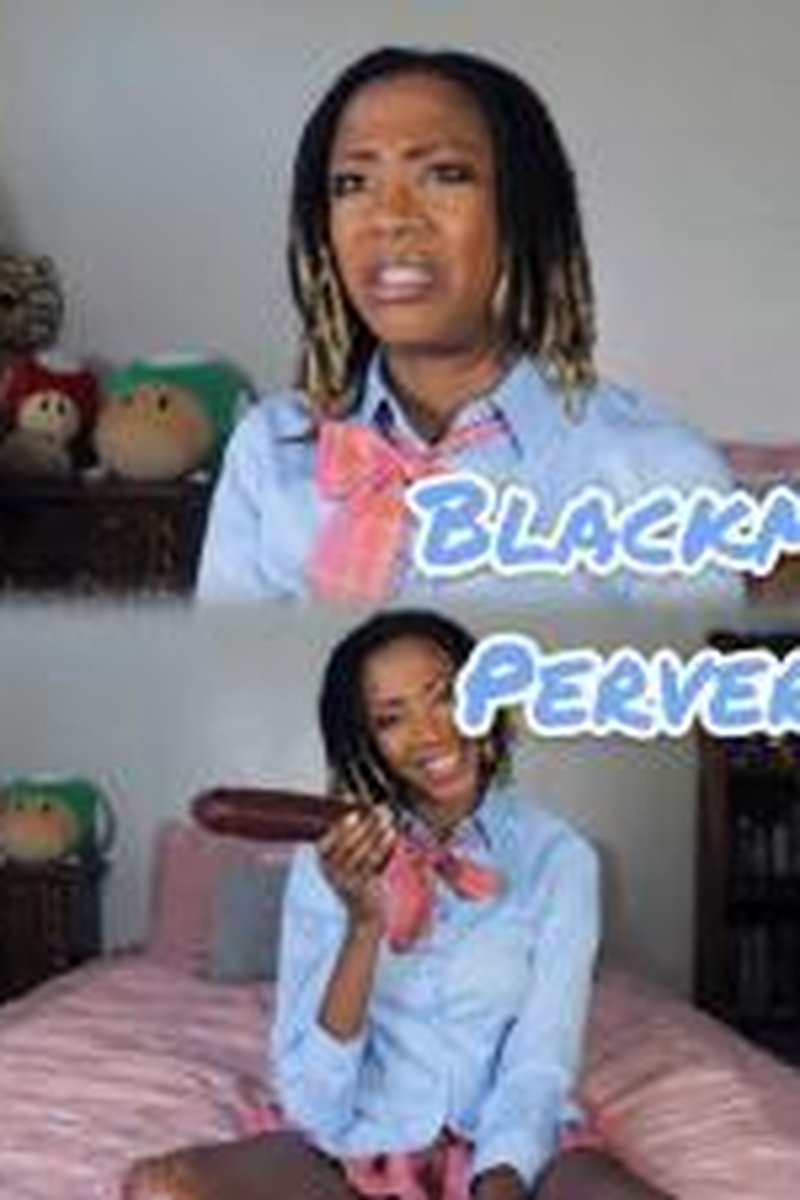 Blackmailing Foot Pervert Step-Brother - Screenshot 1 of 4 - Blackmail