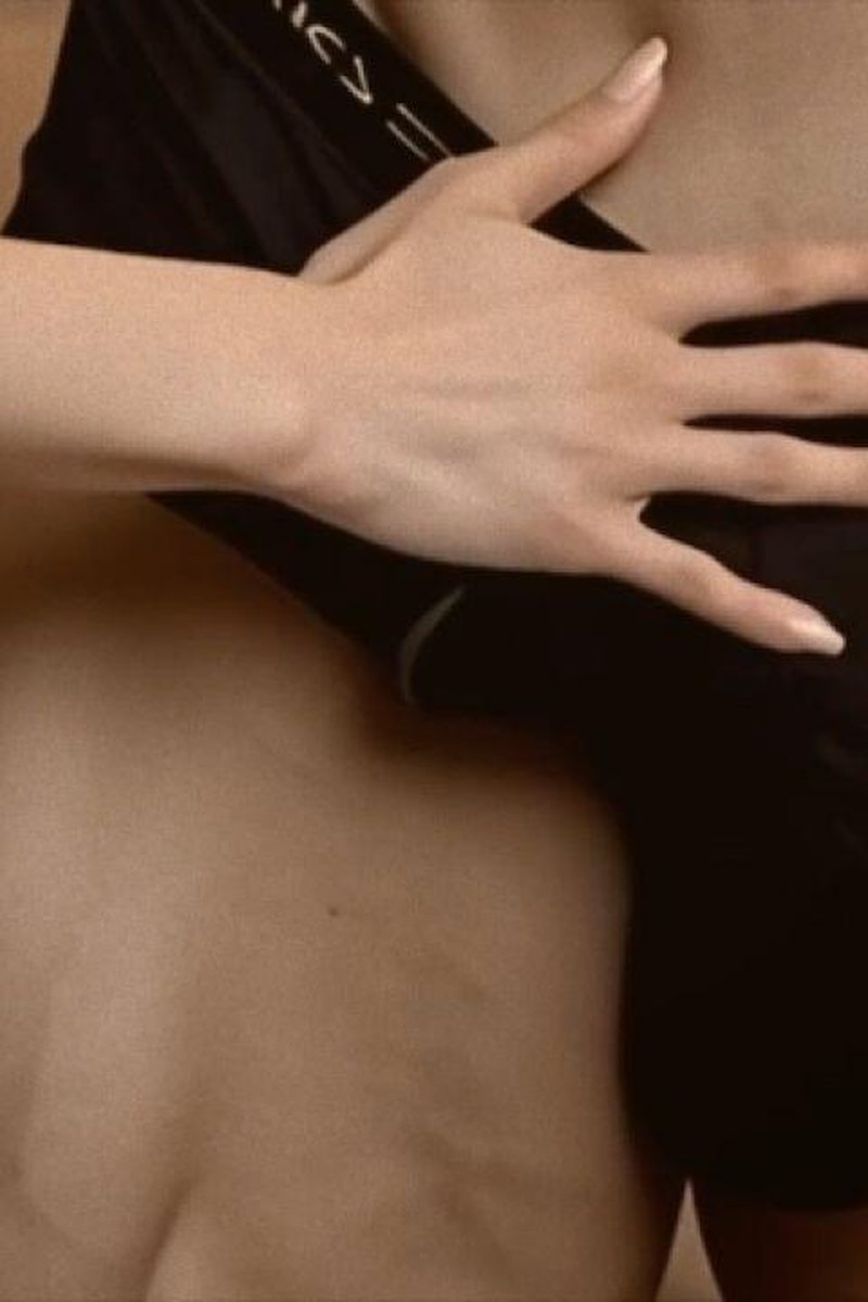 Big Bulge - Screenshot 1 of 4 - Big Dick
