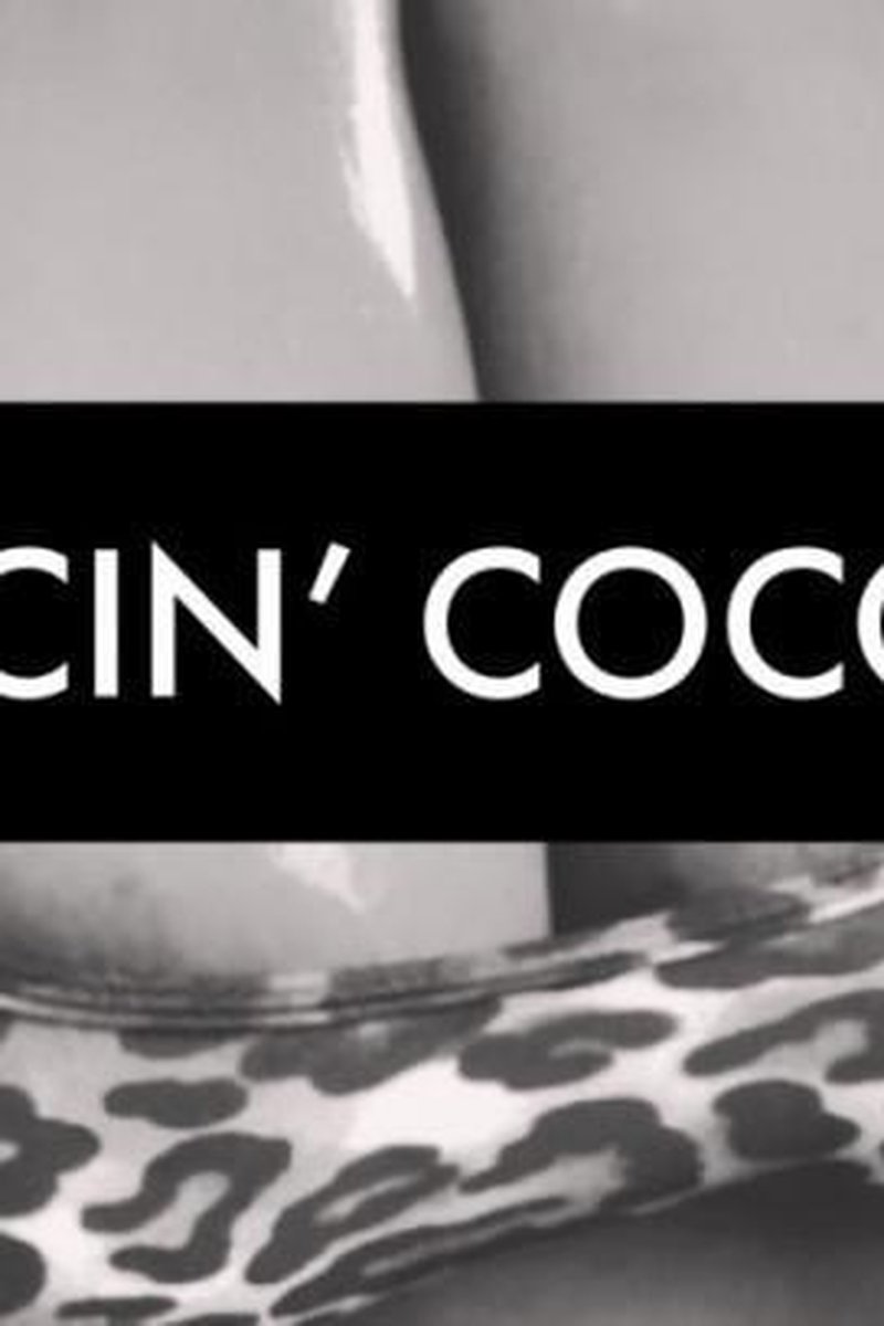 Custom: Bouncin' Coconuts - Screenshot 1 of 4 - BBW