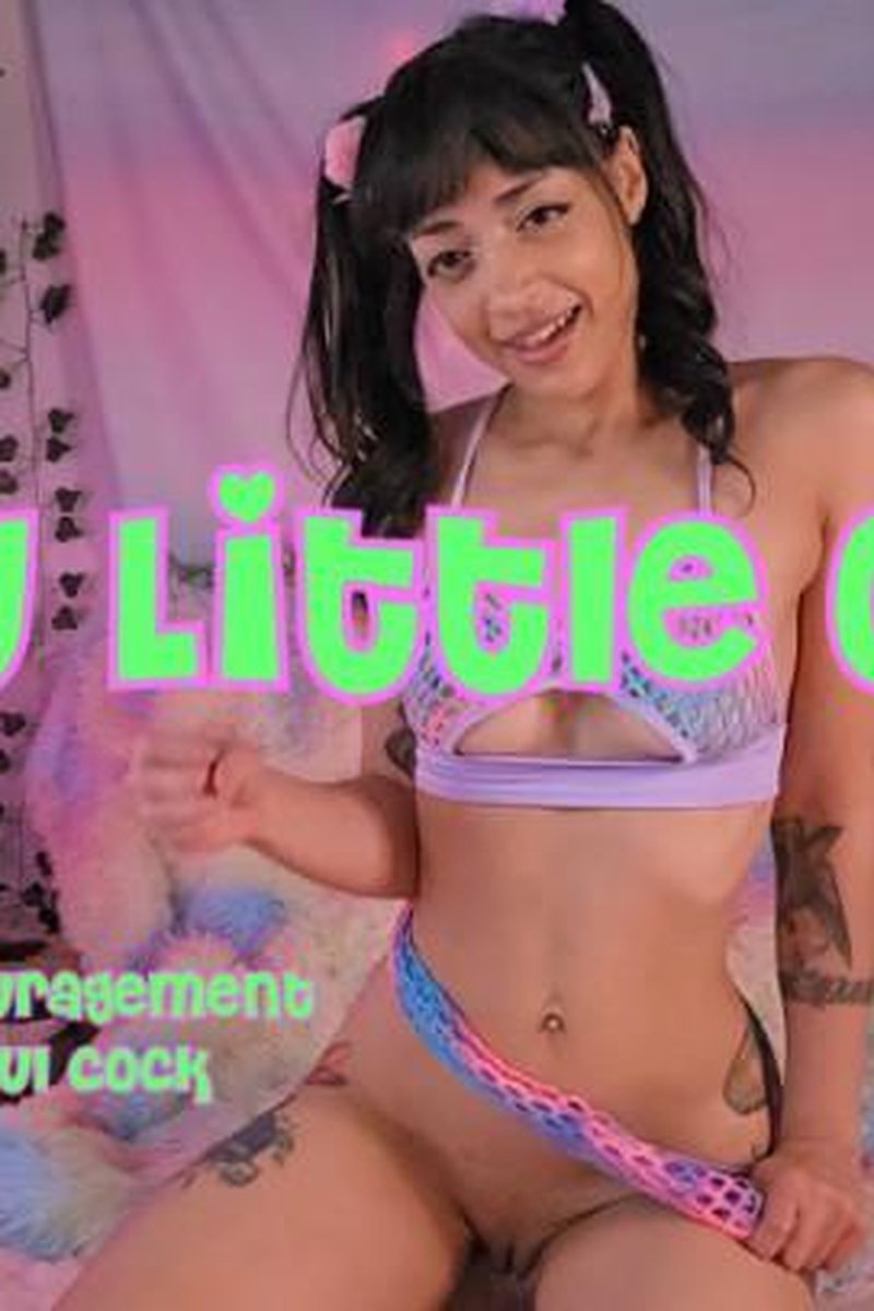 Cuck JOI - Screenshot 1 of 4 - Cuckolding