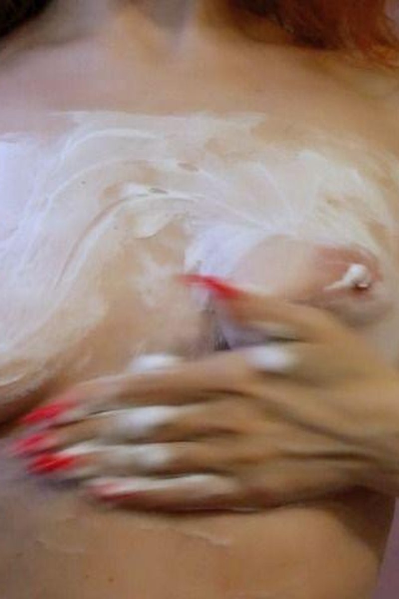 Bathroom - Screenshot 1 of 4 - Ass Fetish