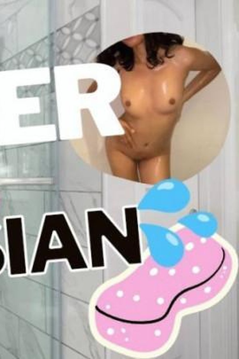 Taking A Shower - Screenshot 1 of 4 - Asian