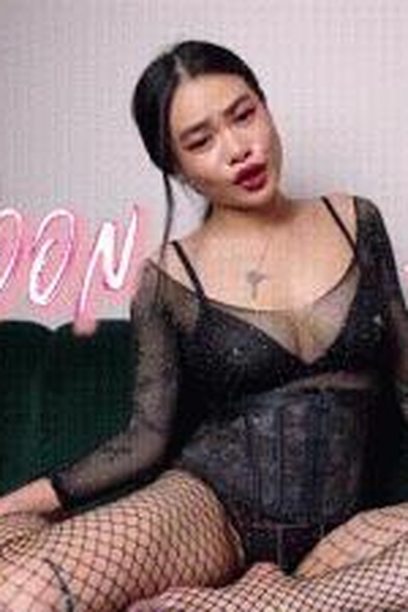 Goon Hole - Screenshot 1 of 4 - Asian