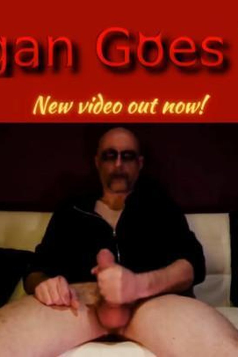 Evilwank - Screenshot 1 of 4 - Big Dick