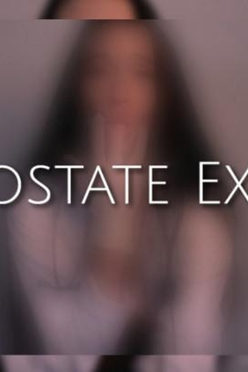 Prostate Exam - Screenshot 1 of 4 - Anal Masturbation