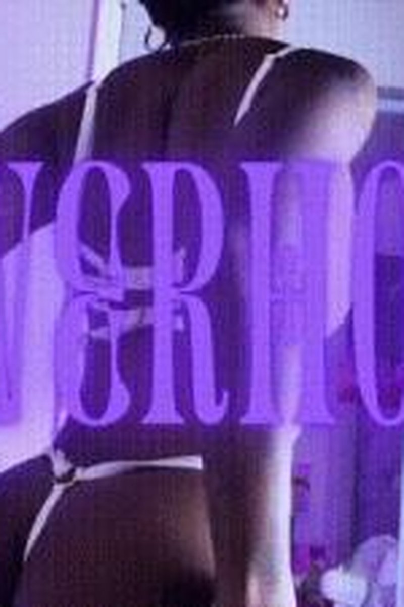 Powerhouse - Screenshot 1 of 4 - Addiction Fetish