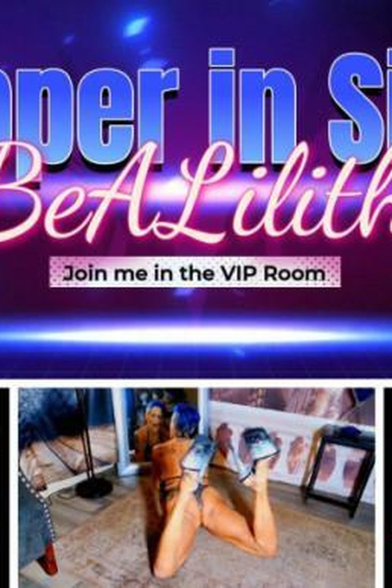 Stripper In Silver: Vip Treatment - Screenshot 1 of 4 - Blowjob