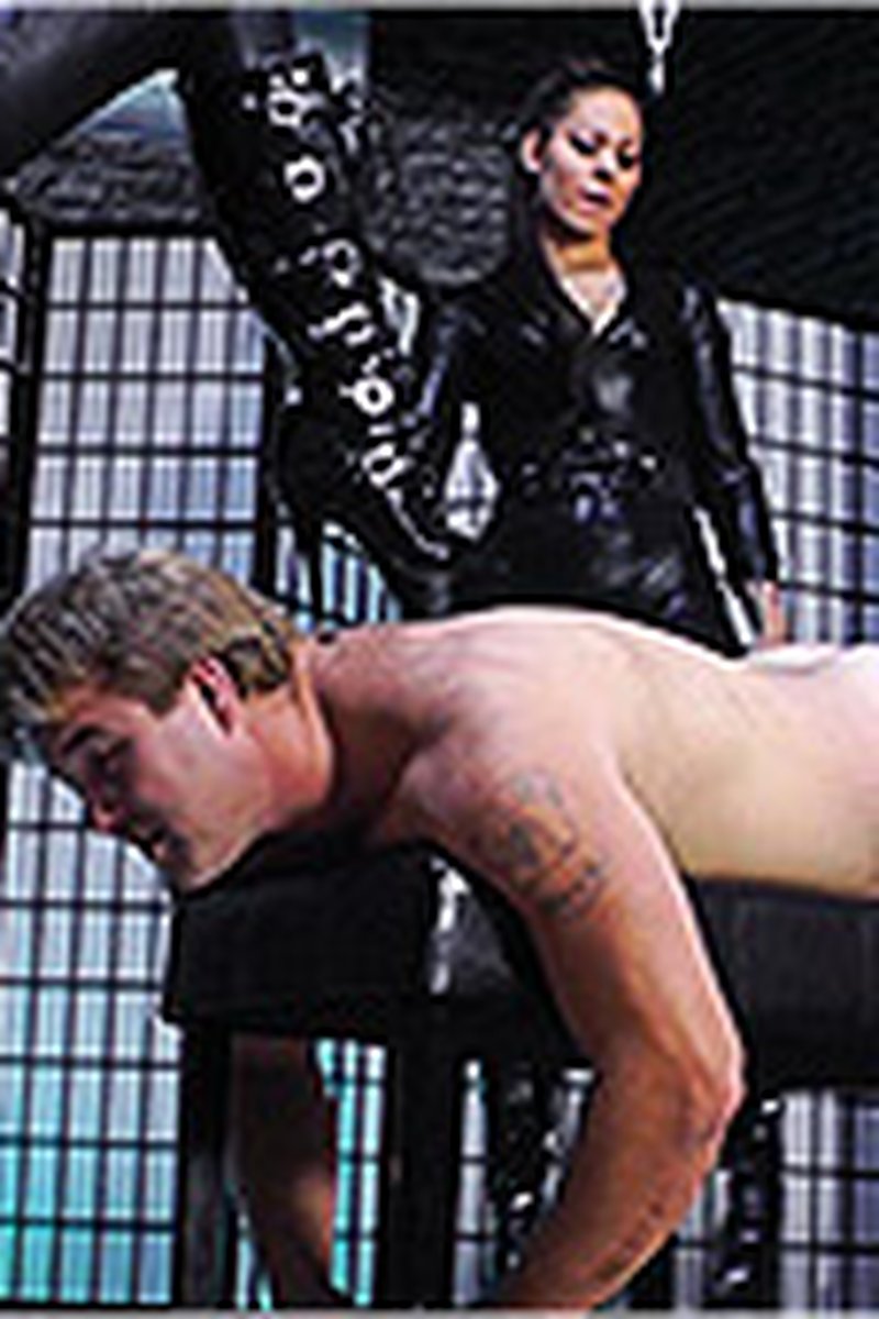 Spanked Hard - Screenshot 1 of 4 - BDSM