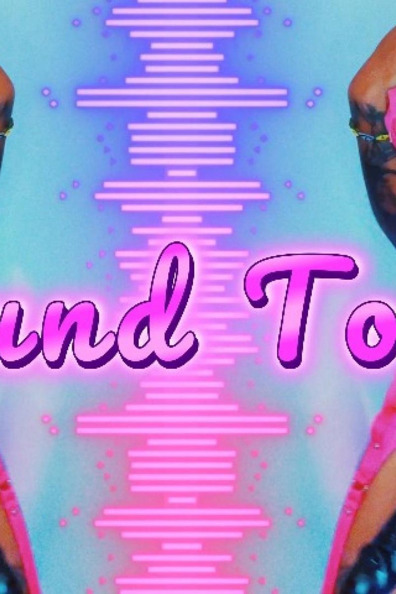 Pound Town - Screenshot 1 of 4 - Anal