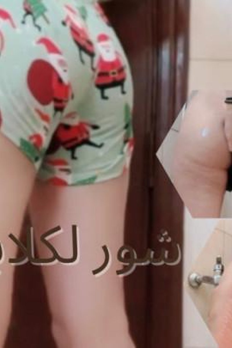 My Ass And Dick Are Fire - Screenshot 1 of 4 - Ass Fetish