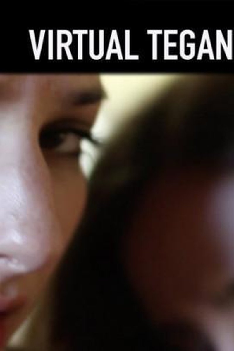 Virtual Tegan - Screenshot 1 of 4 - All Sex