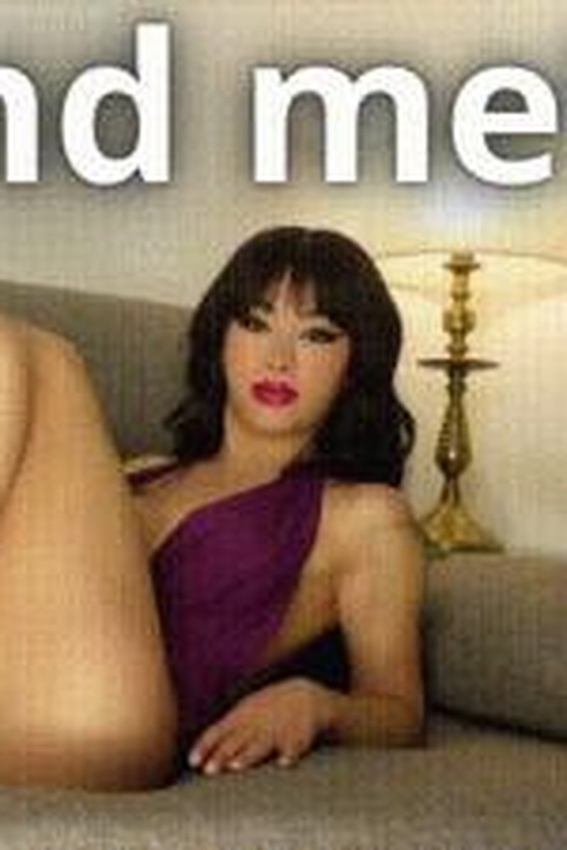 Send Me! - Screenshot 1 of 4 - Bitch