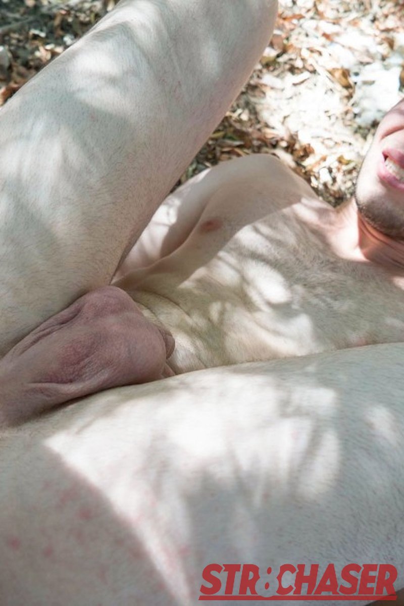 James - Screenshot 1 of 4 - Anal