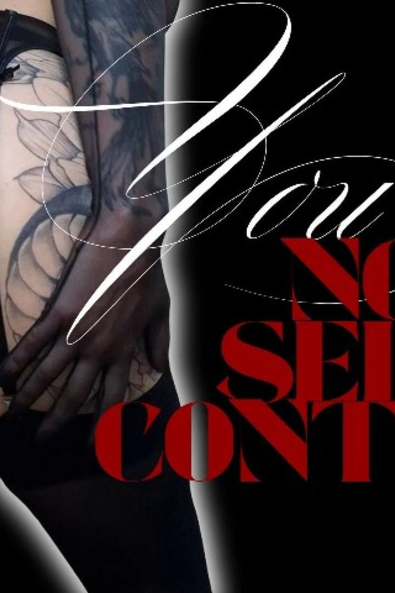 No Self Control - Screenshot 1 of 4 - Cum Play