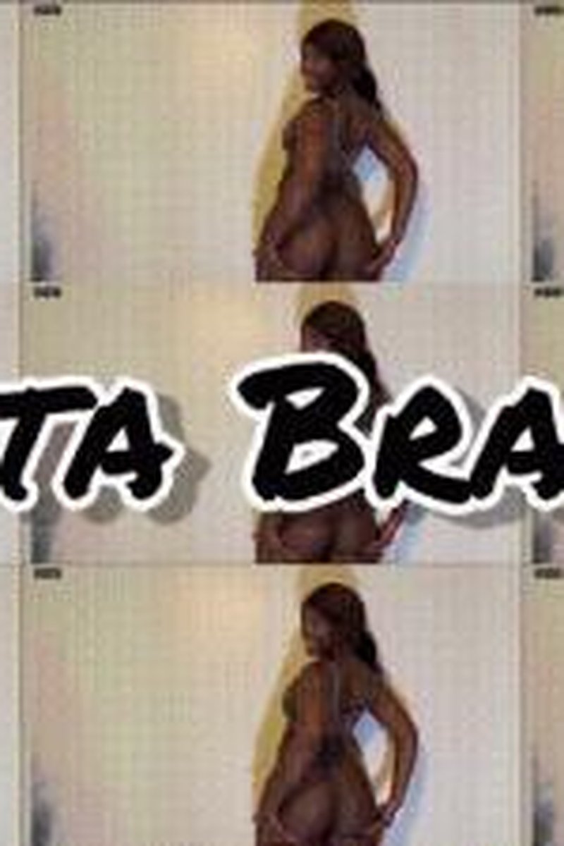 Beta Brain - Screenshot 1 of 4 - Broken