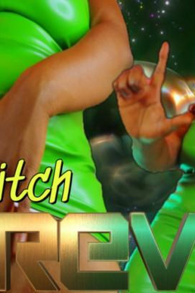 Beta Bitch Forever - Screenshot 1 of 4 - Ass Worship