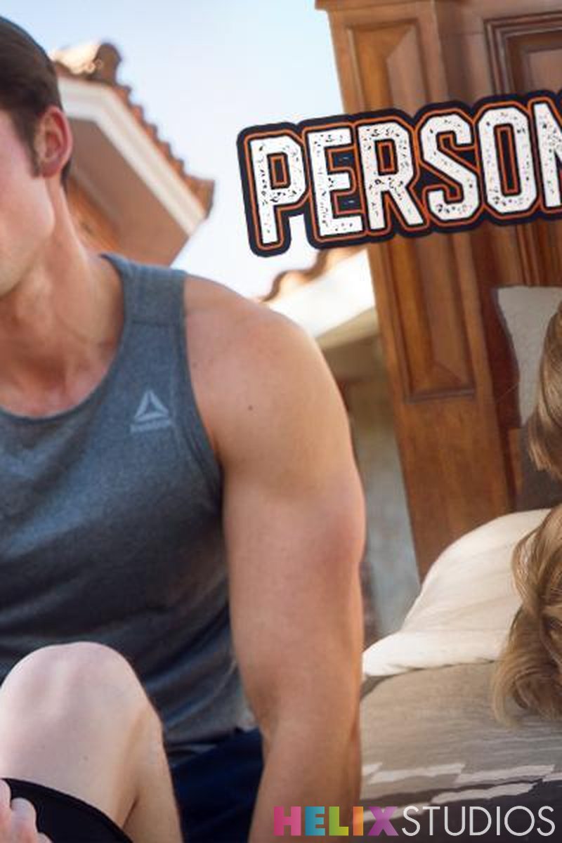 Personal Trainer - Screenshot 1 of 4 - American