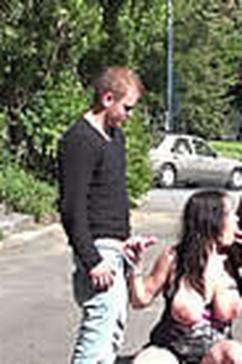 Square - Screenshot 1 of 4