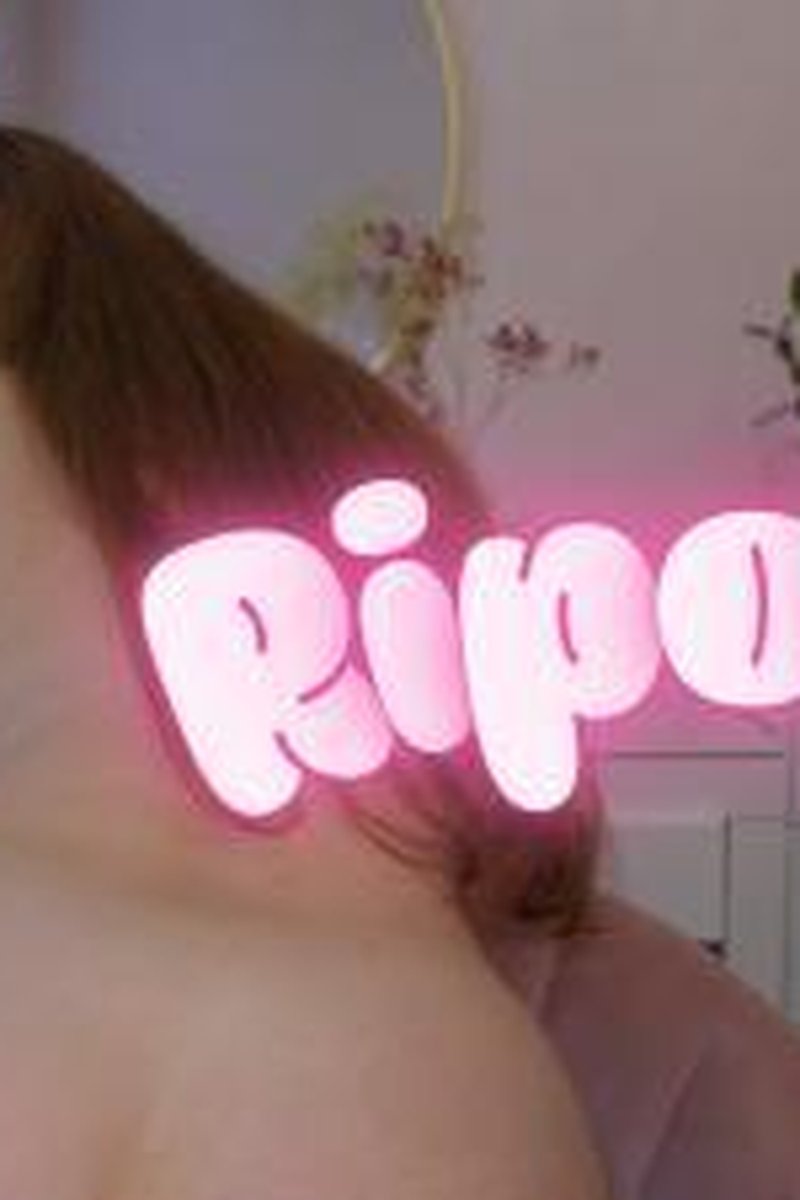 Ripoff? - Screenshot 1 of 4 - Bitch