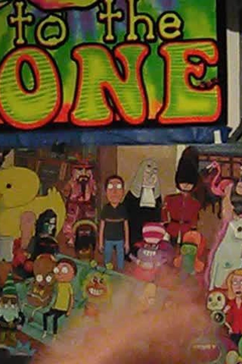 Intense - Screenshot 1 of 4 - Cock Play