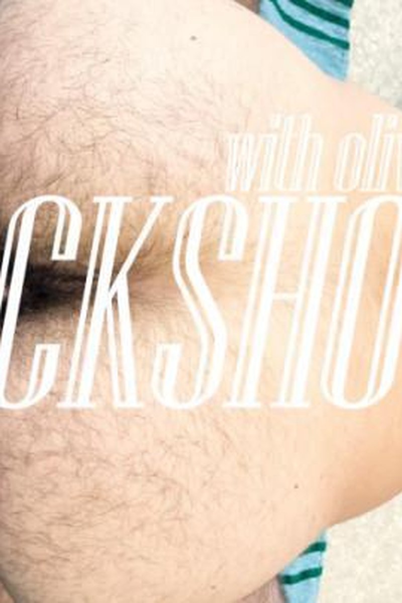 Backshots - Screenshot 1 of 4 - Ass Fetish