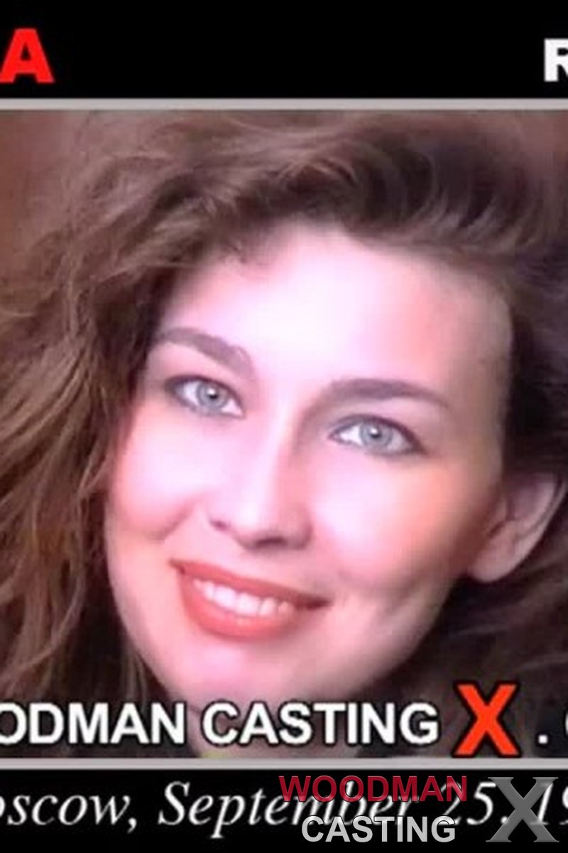 Stella Casting - Screenshot 1 of 4 - Brown Hair