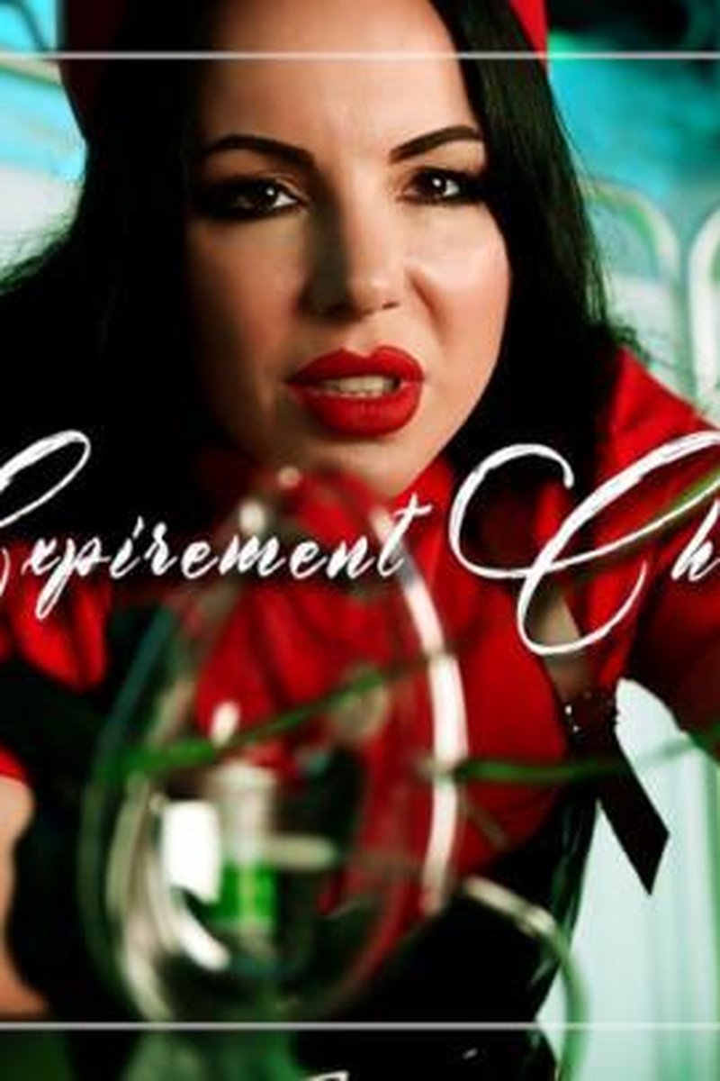 Experiment Chamber - Screenshot 1 of 4 - BDSM