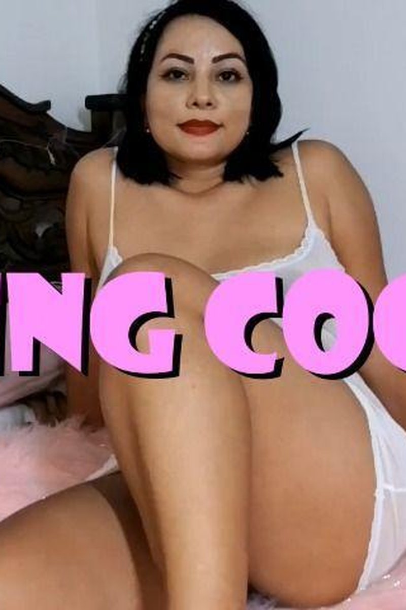 Humping Coco - Screenshot 1 of 4 - Close Up