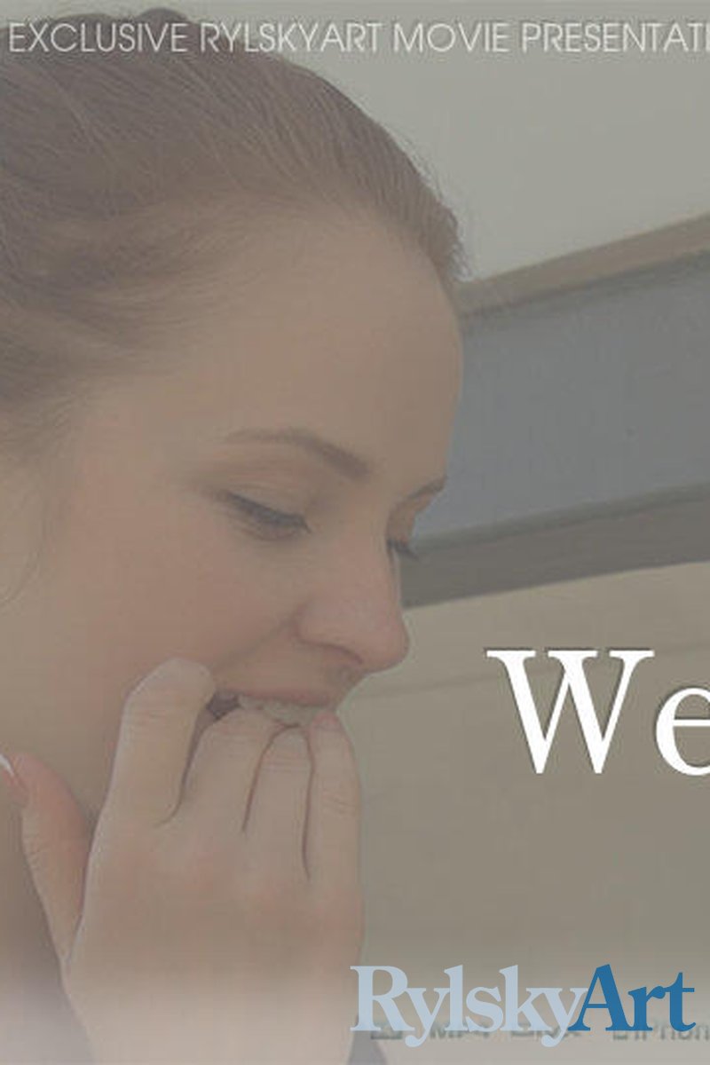 Well Done - Screenshot 1 of 4 - European