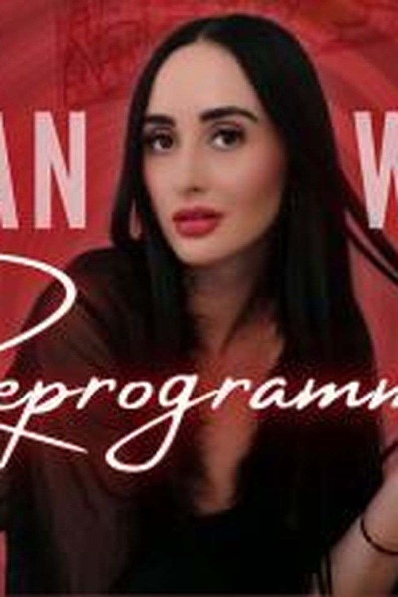 Human Wallet Reprogramming - Screenshot 1 of 4 - Broken