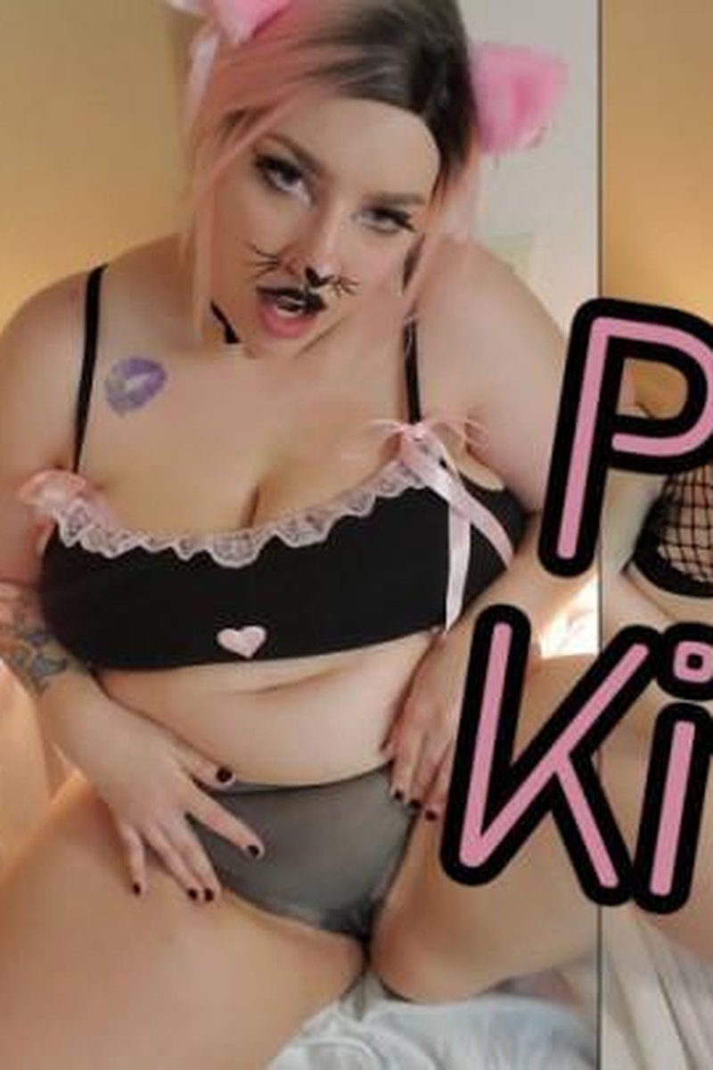 Piss Kitty - Screenshot 1 of 4 - BBW