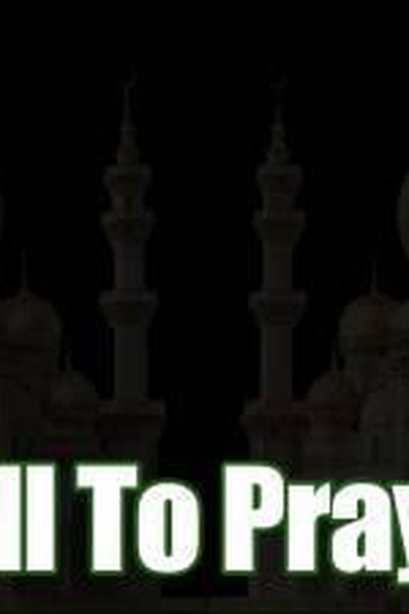Call To Prayer - Screenshot 1 of 4 - Cuckolding