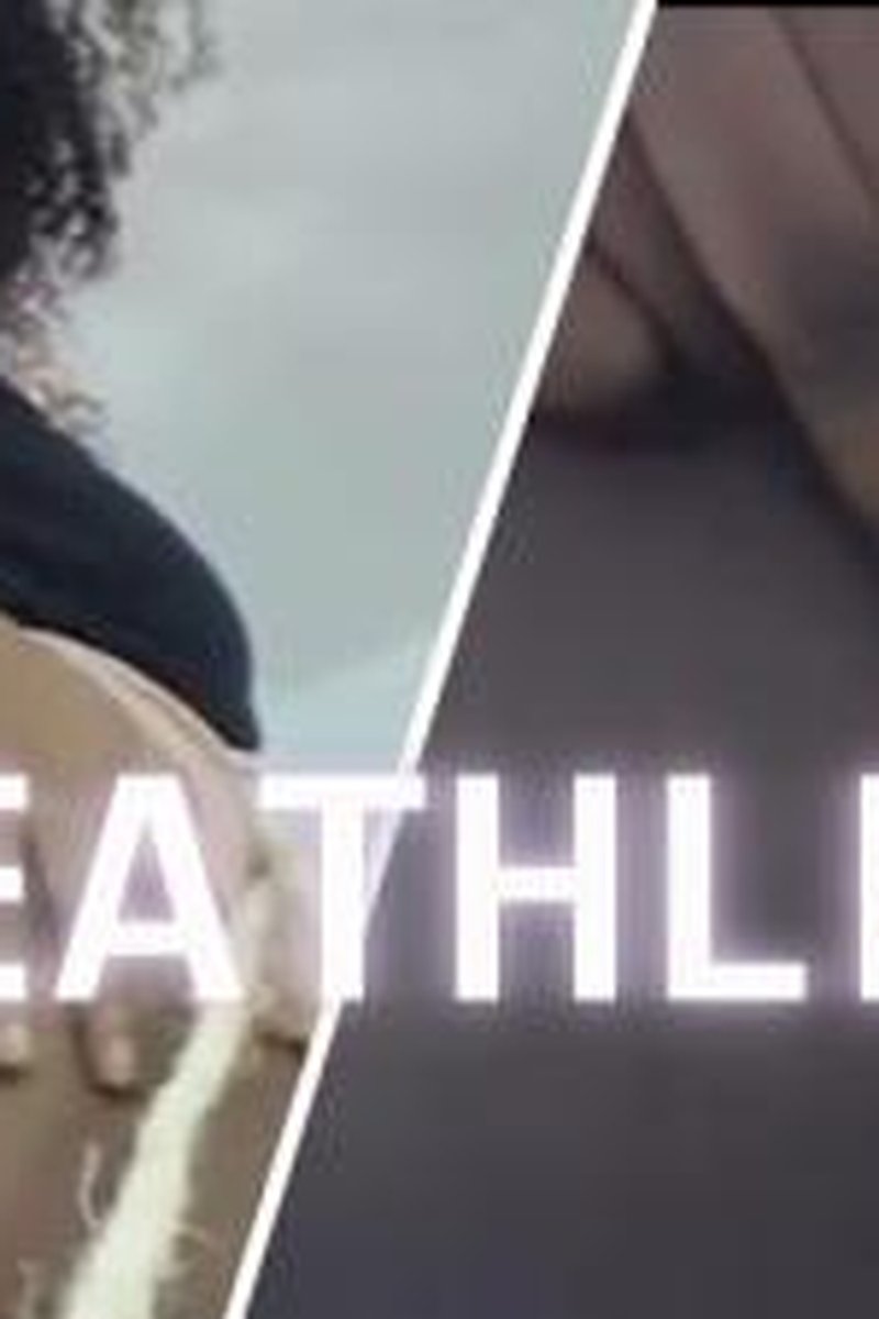 Breathless - Screenshot 1 of 4 - Ass Worship