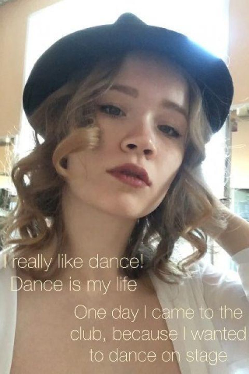 Dance On Stage - Screenshot 1 of 4 - Dancer