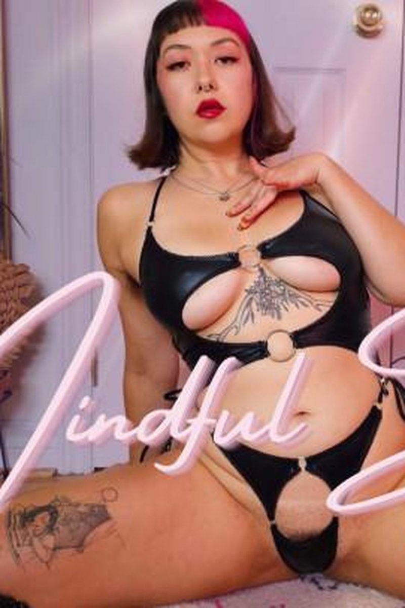 Mindful Denial - Screenshot 1 of 4 - Asian