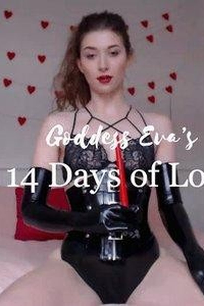Burning Desire - Screenshot 1 of 4 - BDSM