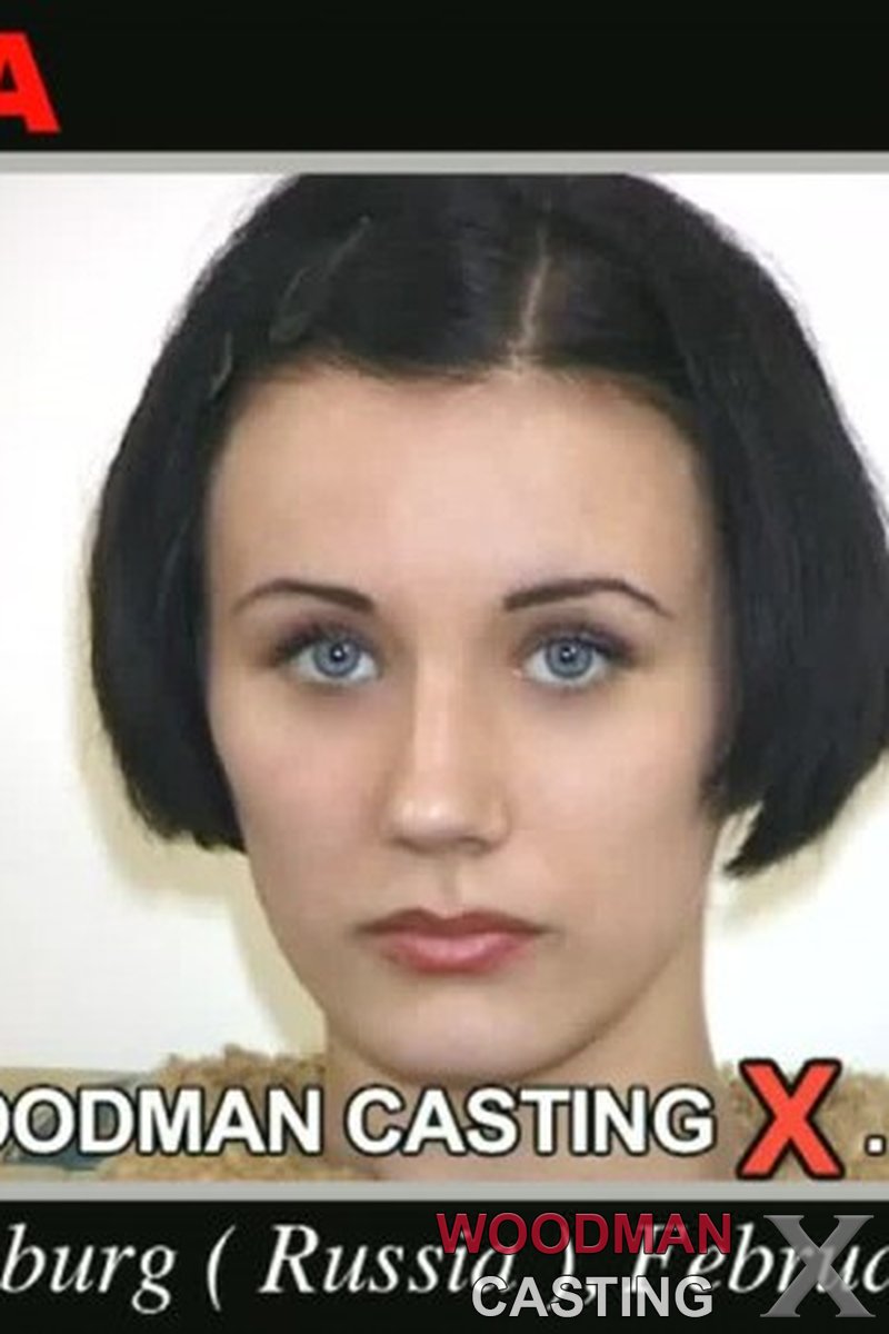 Vera Casting - Screenshot 1 of 4 - Brown Hair