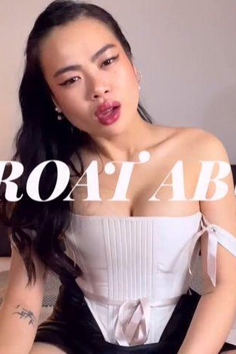 Throat Ab Use - Screenshot 1 of 4 - Asian